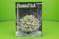 TISK FLORISTIKA 5/24 - velkoobchod, dovoz květin, řezané květiny Brno